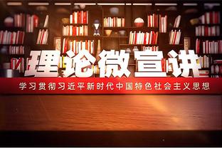 太铁了！杰伦-格林半场9投仅1中得到4分1板5助